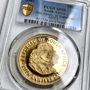 South Africa 1981 20th anniversary republic medal PCGS SP69