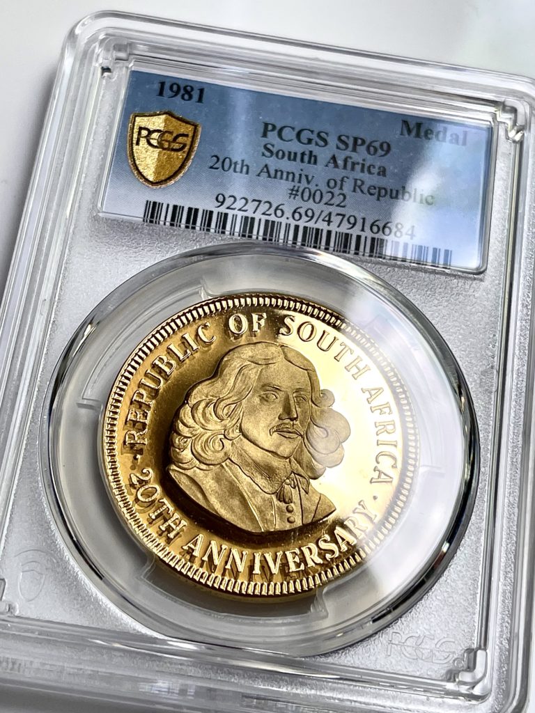South Africa 1981 20th anniversary republic medal PCGS SP69