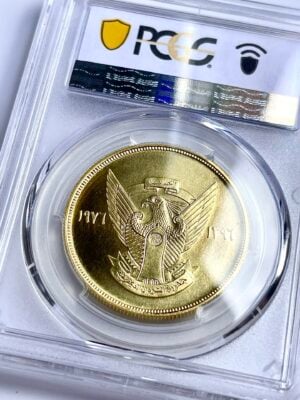 苏丹-100磅-保护-斯米塔-奥里克斯-1396-1976-PCGS-ms67_2 苏丹 100磅保护鹬 1396-1976 PCGS MS67