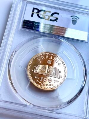 乌克兰-100-hry-1997-诗篇-书-pcgs-pr69-dcam_2 乌克兰 100 hry 1997 诗篇书 PCGS PR69 DCAM