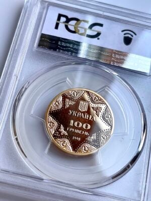 Ucrania-100-hry-1998-kiev-pechersk-catedral-pcgs-pr70-dcam_2 Ucrania 100 hry 1998 Catedral de Kiev Pechersk PCGS PR70 DCAM
