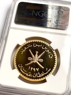阿曼-1976-75-里亚尔-卡布斯-阿拉伯-塔尔-NGC-pf68ucam_4 阿曼 1976 75里亚尔 卡布斯 阿拉伯塔尔 NGC PF68 UCAM