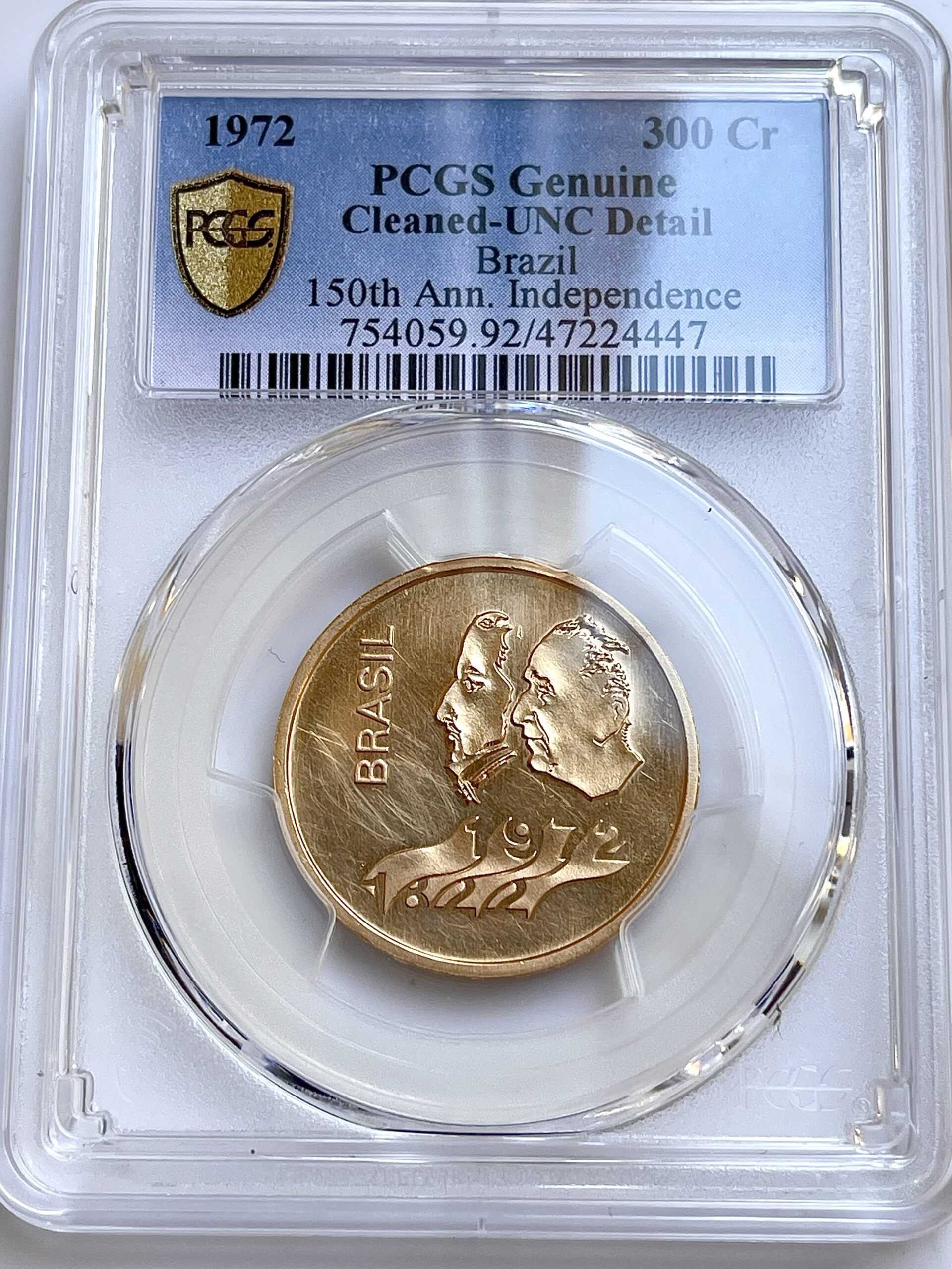 Brazil 1972 300 Cruzeiros 150 years of independence PCGS UNC