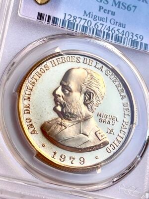 秘鲁米格尔·格劳 1000000 金色 1979 年 pcgs ms67