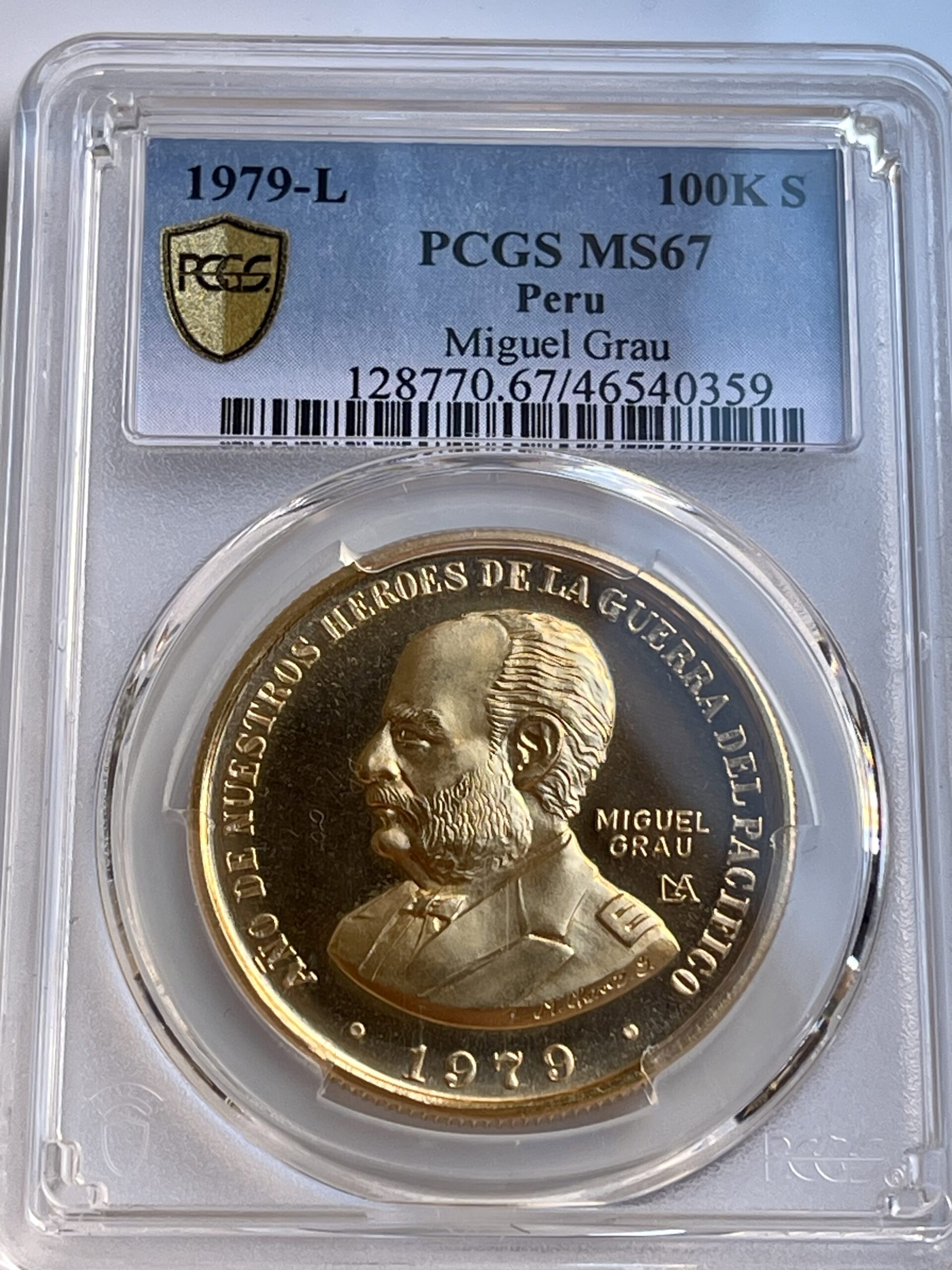 Peru Miguel Grau 100000 soles gold 1979 pcgs ms67