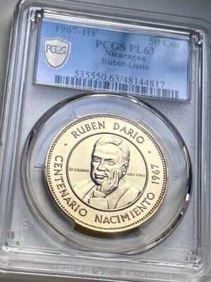 尼加拉瓜 1967年 50号科尔多瓦的鲁本·达里奥百年纪念 生日 PCGS PL63