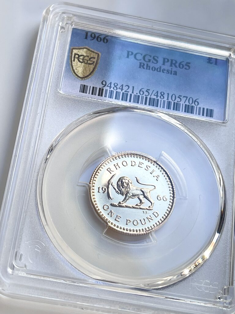 Rhodesian 1966 1 Pound PCGS PR65