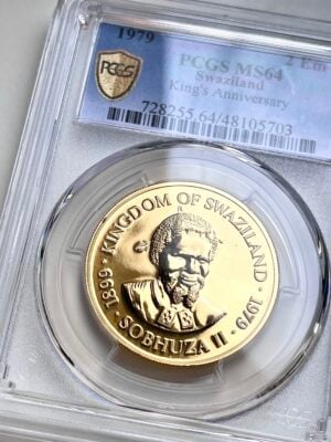 斯威士兰 1979 2 埃马兰格尼·索布扎 II 80岁生日 PCGS MS64