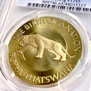 Bophuthatswana 1977 el nacimiento de una nación: Medallón de oro PCGS SP65