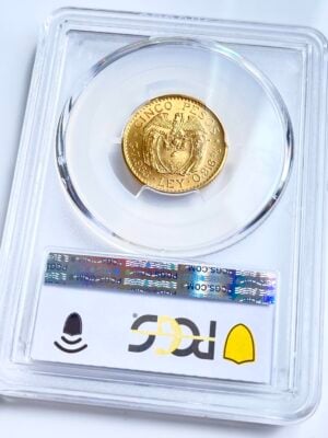 哥伦比亚-1925-5-佩索-MFDFLLIN-PCGS-MS65-48144544_2 哥伦比亚 1925 5比索 mfdfllin PCGS MS65