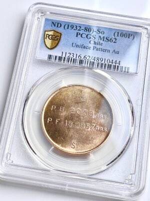 Chile 100 Pesos Patrón Plachet de Prueba 1932-1980 PCGS MS62