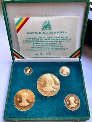 埃塞俄比亚 1966年 海尔·塞拉西一世金禧精制套装