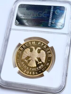 俄罗斯-2013-200-卢布-足球-1盎司-金-NGC-PF69-ucam_5 俄罗斯 2013 200卢布足球 1盎司金质 NGC PF69 UCAM