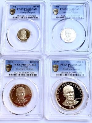 塞内加尔 1975 Eurafrique Program Leopold Senghor 校对金套 PCGS PR64 DCAM