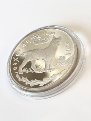 Russia 1995 3 Rubli Lince d'Argento
