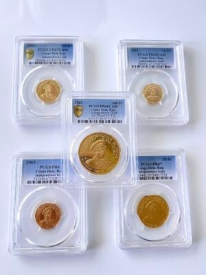 刚果 1965 法郎独立精制币套装 PCGS