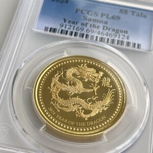 Samoa 2024 88 Tala Year Dragon 1oz Gold PCGS PL69