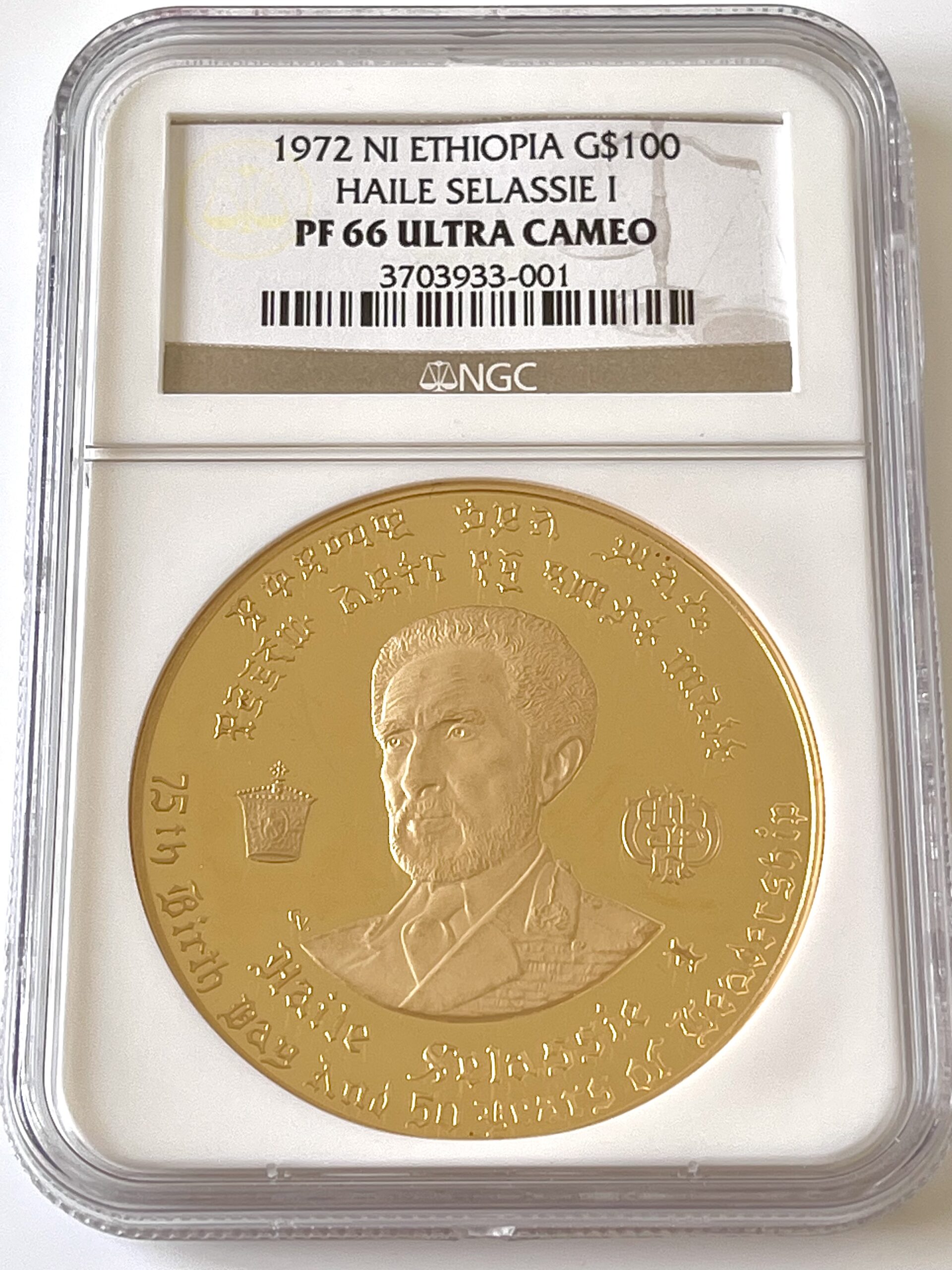 激レア！TRIBUTE TO SELASSIE／HAMMA MOUTH TRIBUTE TO SELASSIE