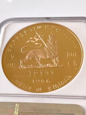 Etiopia 1966 100 dollari Haile Selassie NGC PF66 Ultra Cameo