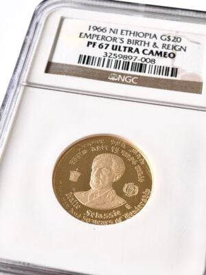 埃塞俄比亚 1966 年 20 美元 Haile Selassie NGC PF67 Ultra Cameo