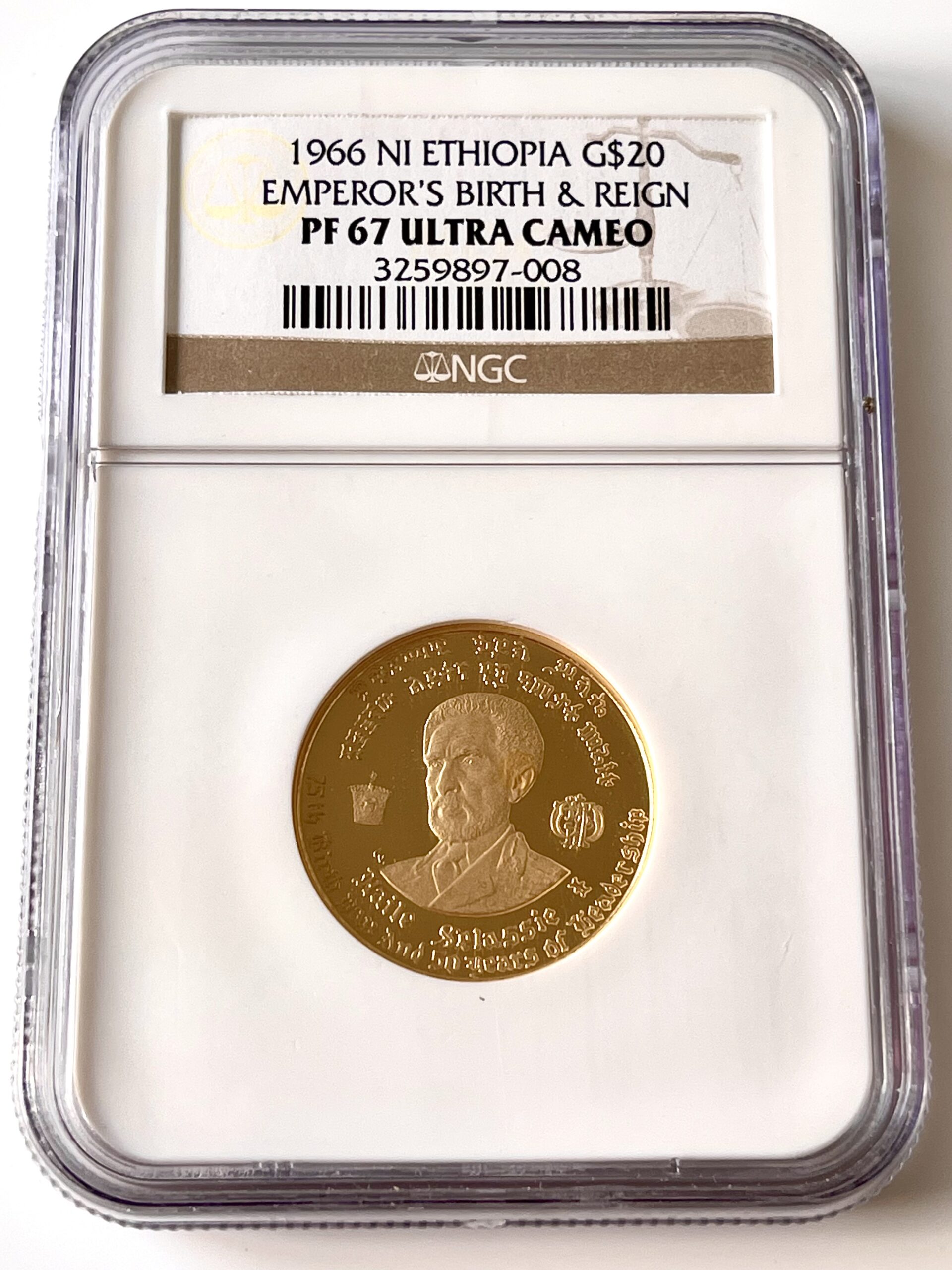 埃塞俄比亚- Haile Selassie - 20 美元- 1966