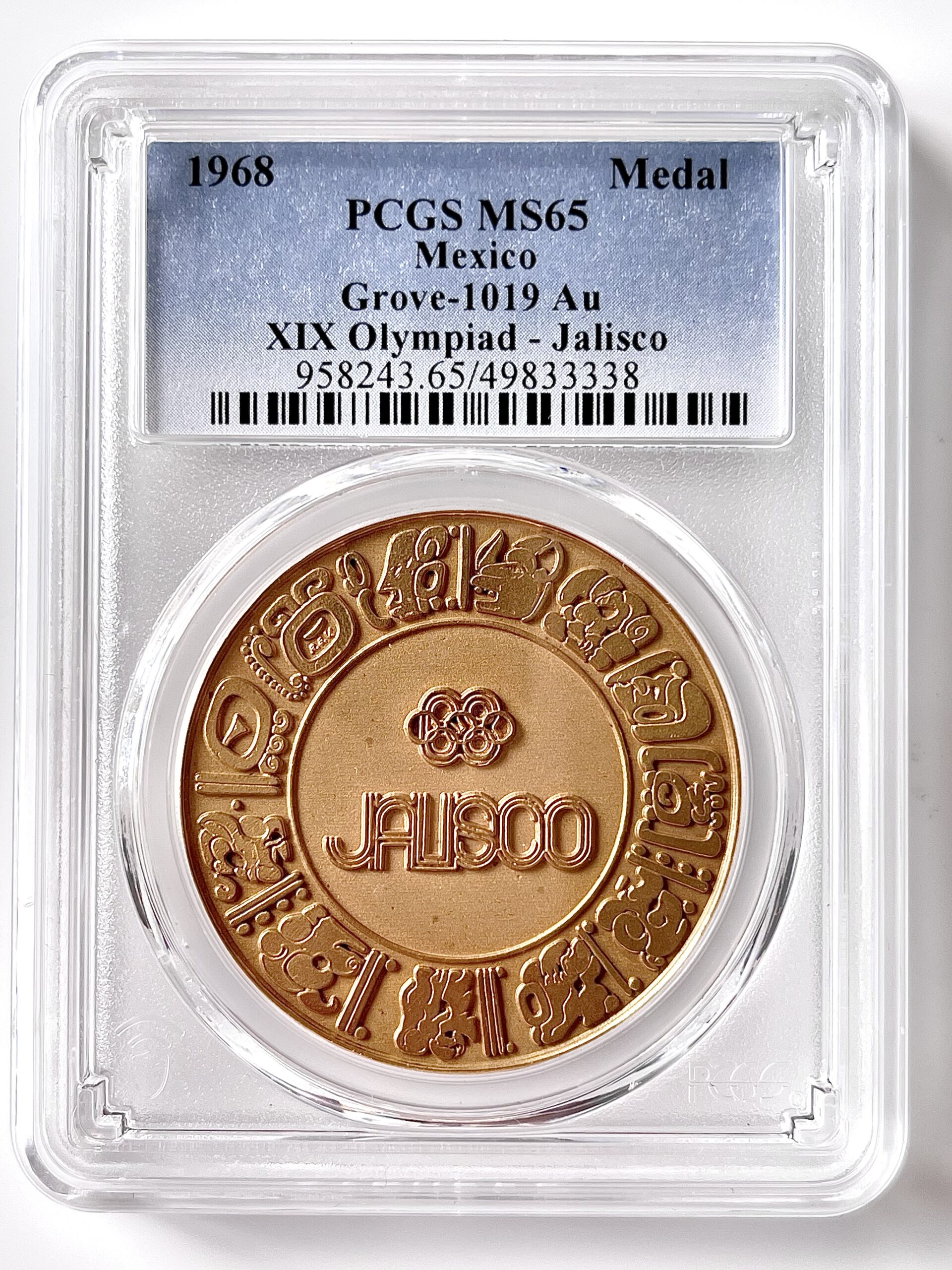 1968年トルコ Monnaie Deluxe100クルシュ PCGS MS65 1968年トルコ