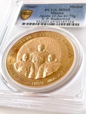 墨西哥 1969 年阿波罗 11 号 PCGS MS65
