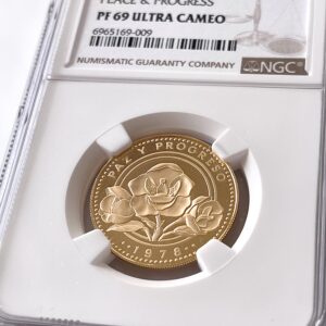 Panama 1978 Taubenorchidee 100 Balboas NGC PF69 Ultra Cameo