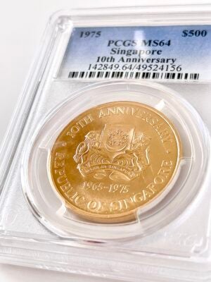 Singapour 1975 500 dollars 10ème anniversaire PCGS MS64
