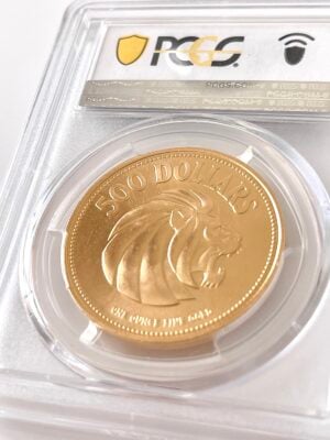 singapour-1975-500-dollars-10e-anniversaire-pcgs-ms64_2 Singapour 1975 500 dollars 10ème anniversaire PCGS MS64