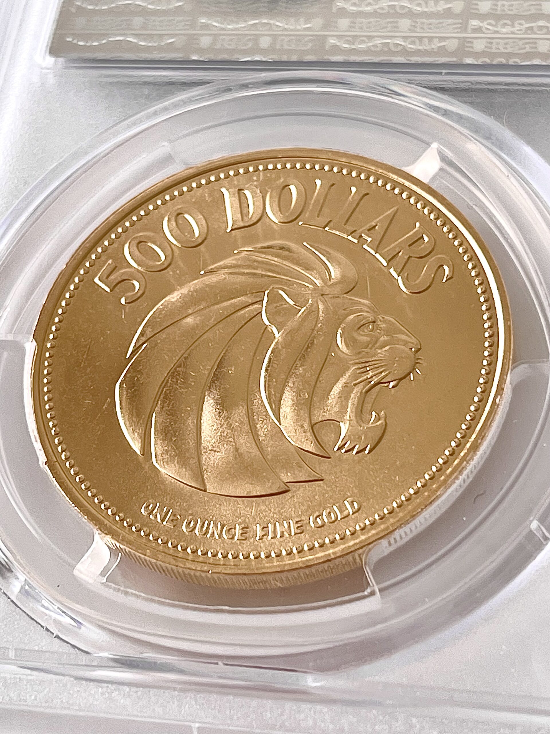 新加坡- 1975 - 500 美元- 独立10 周年