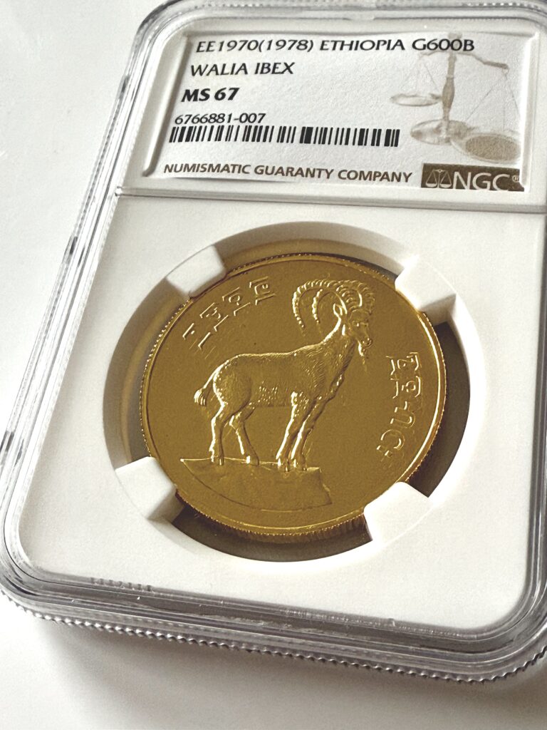 Etiopía 600 Birr Walia Capricornio 1970-1978 Oro NGC MS67