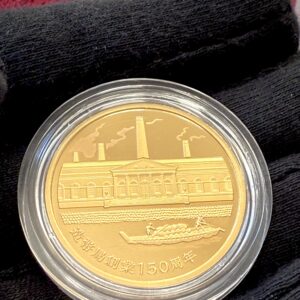 日本 2021 150 周年纪念日本造币厂 1-2 盎司精制金盒 COA
