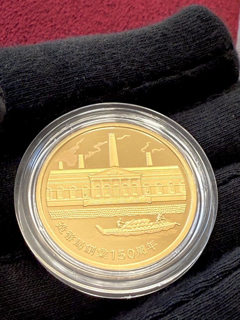 Japan 2021 150 Years Japan Mint 1-2 oz Proof Gold Box COA