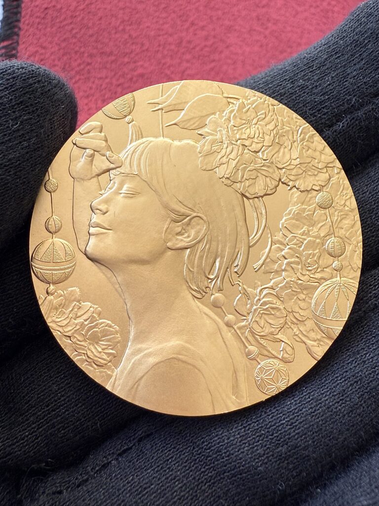 Japan 2024 Gold Medal Cherry Blossom Viewing