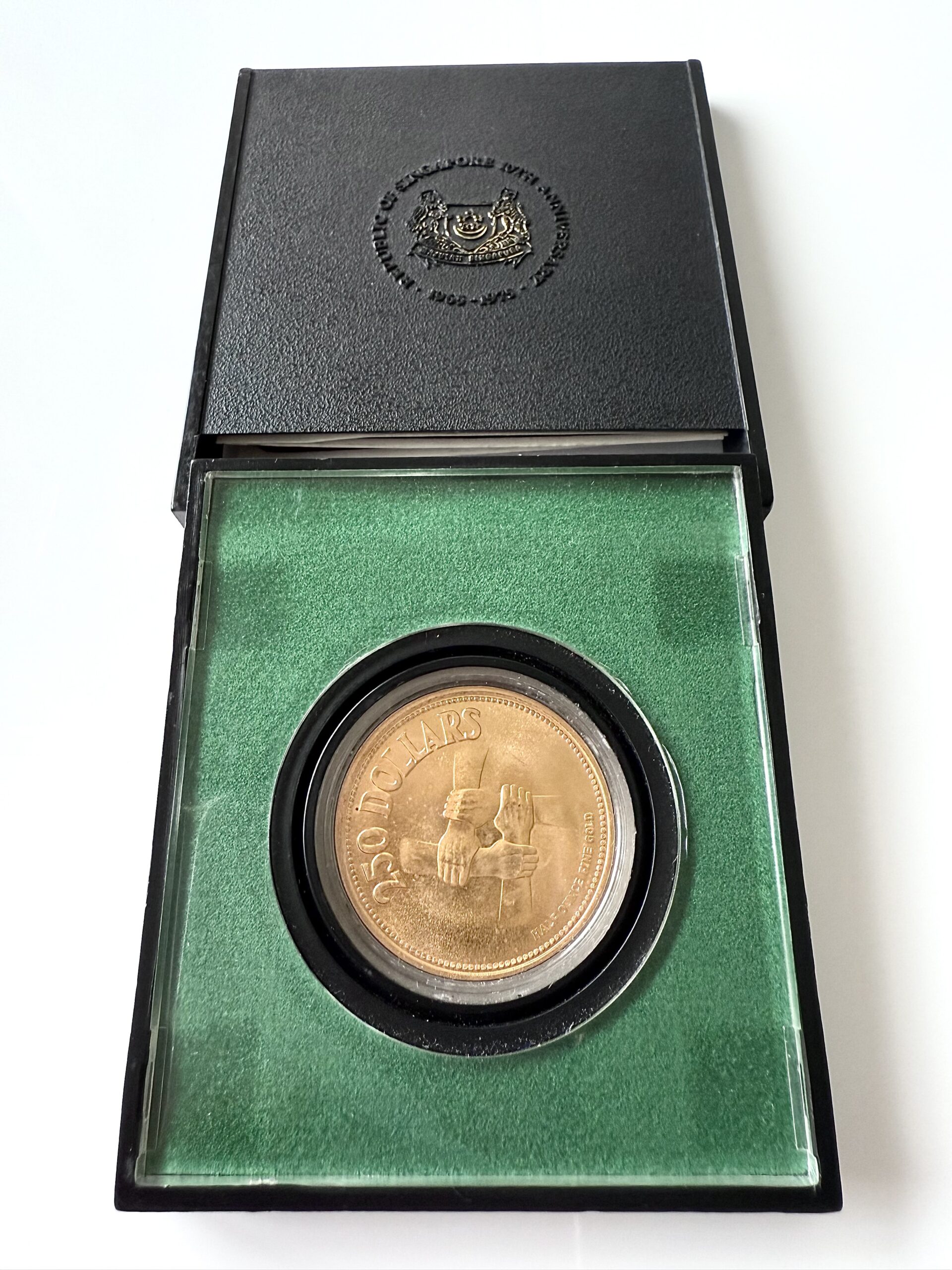 新加坡- 1975 - 250 美元