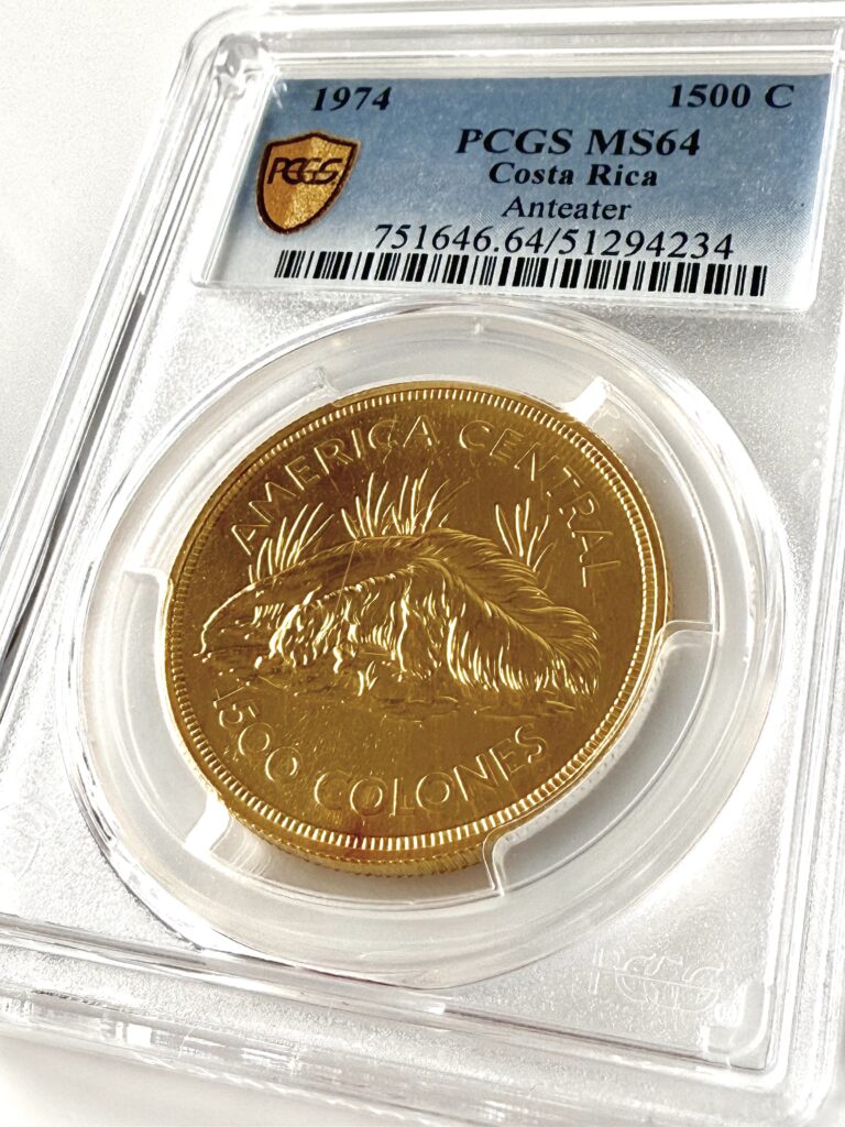 Costa Rica 1974 1500 Colones Grosser Ameisenbaer PCGS MS64