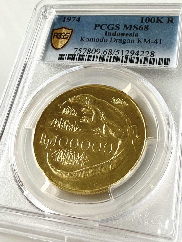 Indonesia 1974 100000 Rupiah Komodo Dragon pcgs ms68