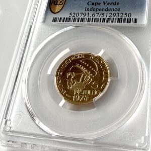 Cape Verde 1976 2500 Escudos Independence pcgs pr67 cam