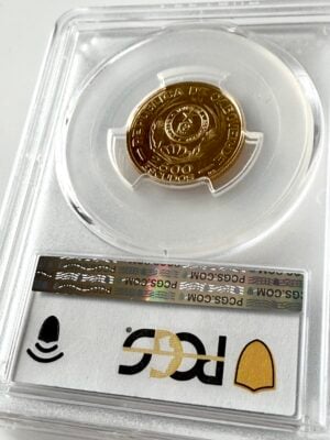 佛得角-1976-2500-埃斯库多斯-独立-PCGS-pr67cam_2 佛得角 1976 2500 埃斯库多斯独立 pcgs pr67 cam