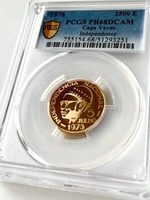 佛得角 1976 2500 Escudos Independence pcgs pr68dcam