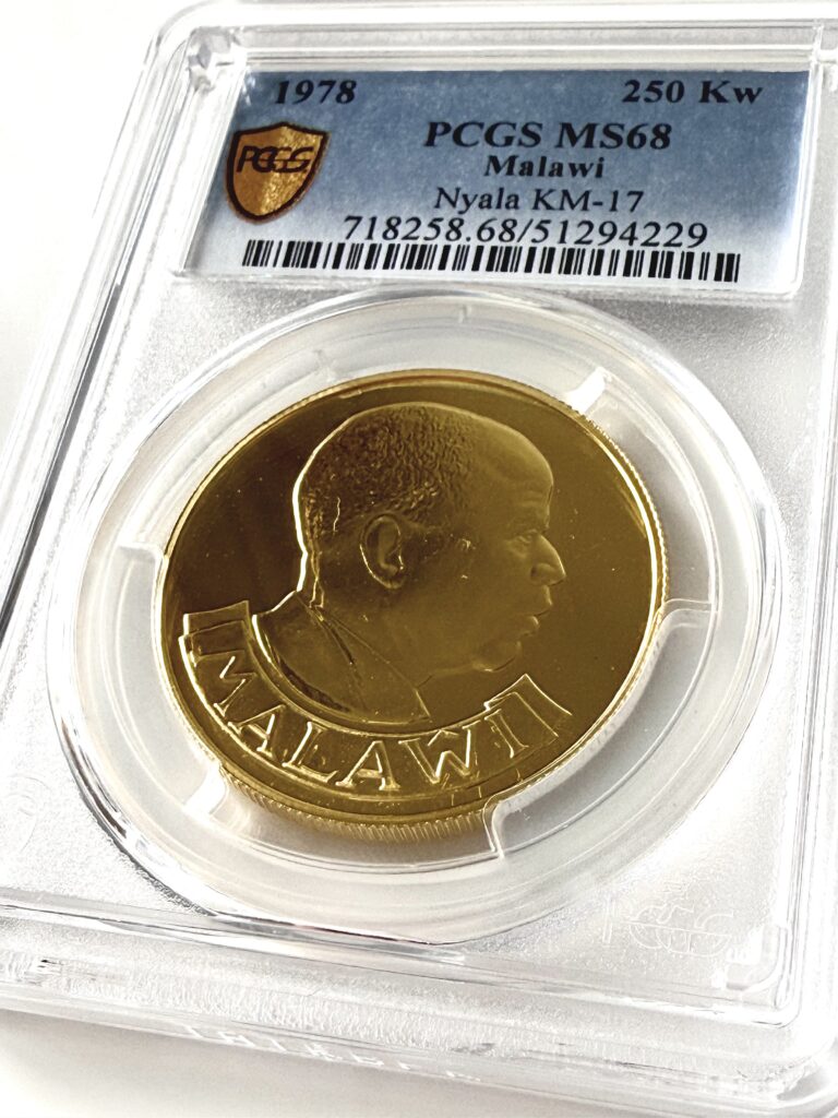 Malawi 1978 250 Kwacha Nyala Gold PCGS MS68