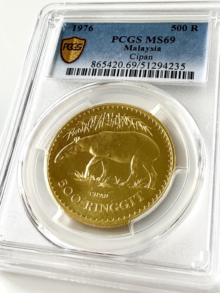 Malaysia 1976 500 Ringgit Cipan Agong vi gold pcgs ms69