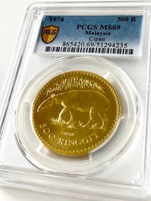 Malesia 1976 500 Ringgit Cipan Agong vi oro pcgs ms69