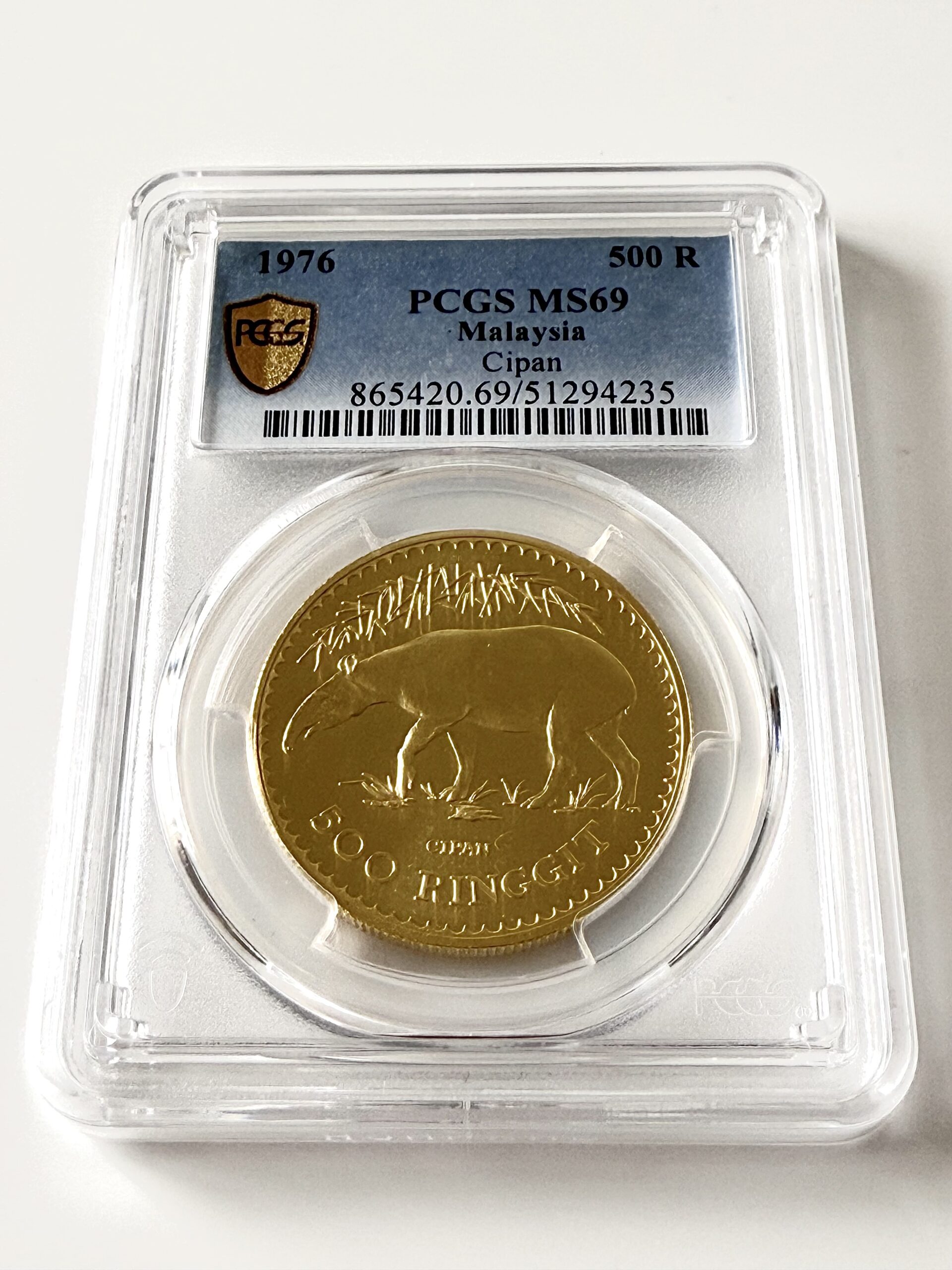 马来西亚- 1976 - 500 林吉特- Cipan