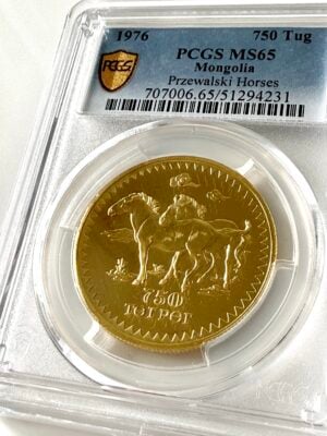 Mongolia 1976 750 Togroeg Przewalski Caballo Oro PCGS MS65