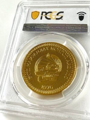 mongolia-1976-750-toegroeg-caballos-de-przewalski-oro-pcgs-ms65_2 Mongolia 1976 750 Togroeg Przewalski Caballo Oro PCGS MS65