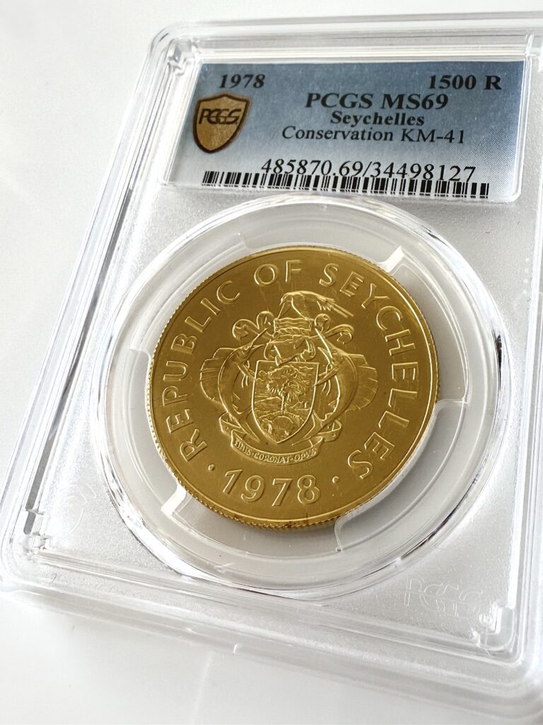 塞舌尔Archive - RareCoin