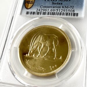 Судан 100 фунтов консервации саблерогий орикс 1396 1976 золото PCGS MS69