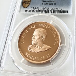 斯威士兰 1968 年 1 月 Lilangeni Sobhuza ii 独立版 1 盎司精制金 PCGS PR69 CAM